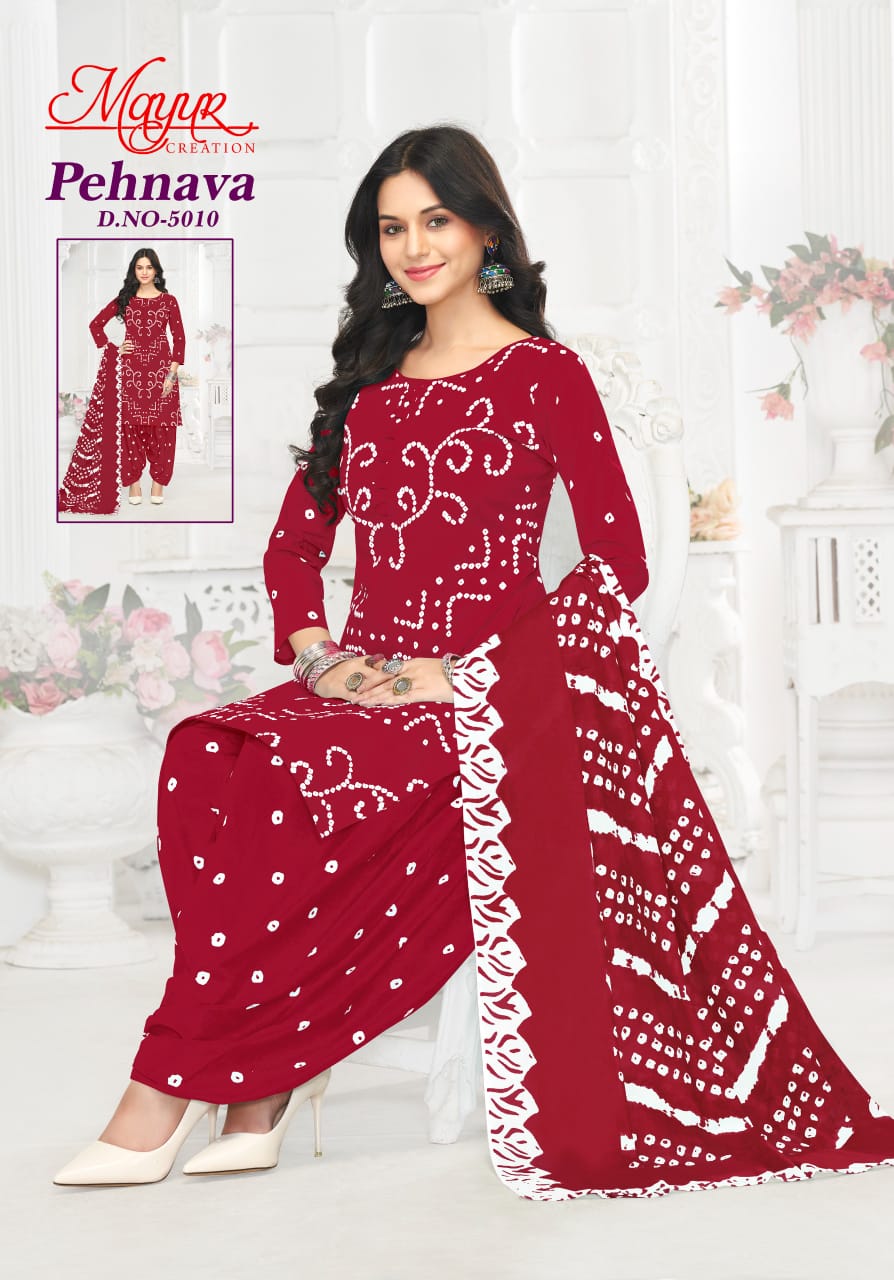 Mayur Pehnava Vol-5 Wholesale Pure Cotton Printed Dress Material