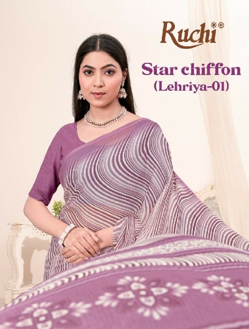 Ruchi Star Chiffon Lehriya Vol-1 Wholesale Chiffon Fabrics Printed Sarees