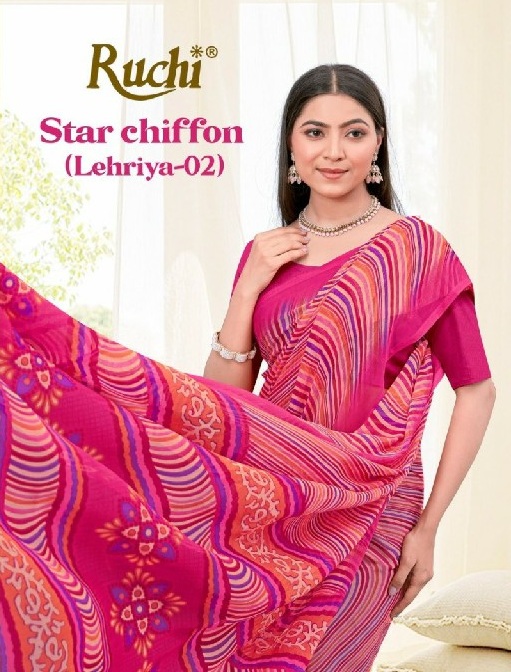 Ruchi Star Chiffon Lehriya Vol-2 Wholesale Chiffon Fabrics Printed Sarees