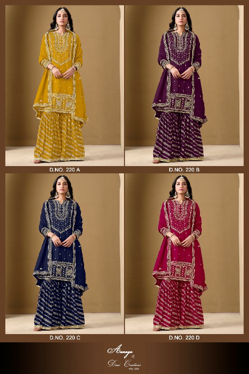 Twisha By Dani Creations Aanaya Vol-220 Wholesale Art Silk Free Size Stitched Suits