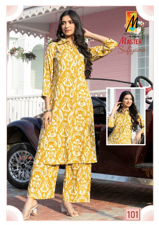 Master Sufiyana Wholesale Reyon Discharge Print Co-Ord Set