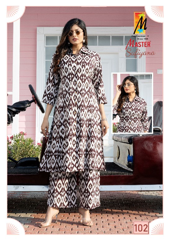 Master Sufiyana Wholesale Reyon Discharge Print Co-Ord Set