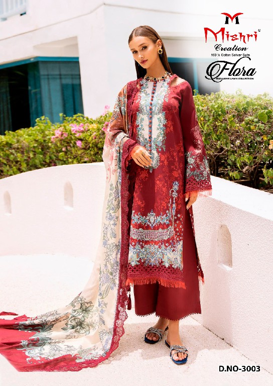 Mishri Flora Vol-3 Wholesale Exclusive Lawn Printed Dress Material
