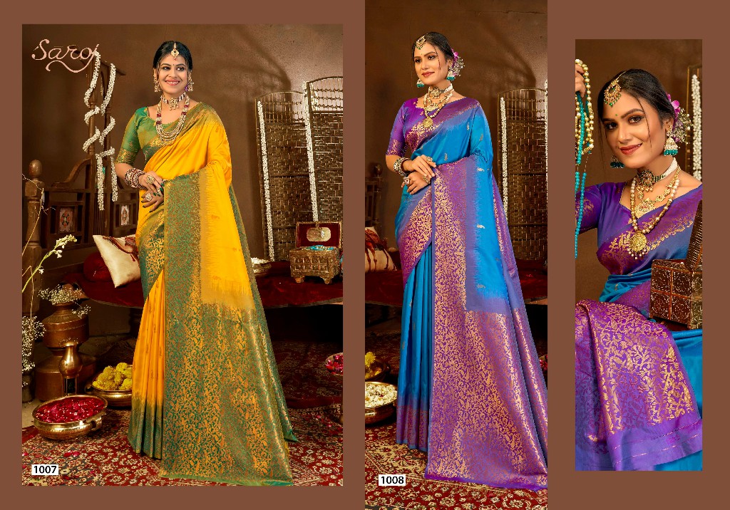 Saroj Sambhavi Silk Vol-2 Wholesale Soft Silk Rich Pallu Sarees