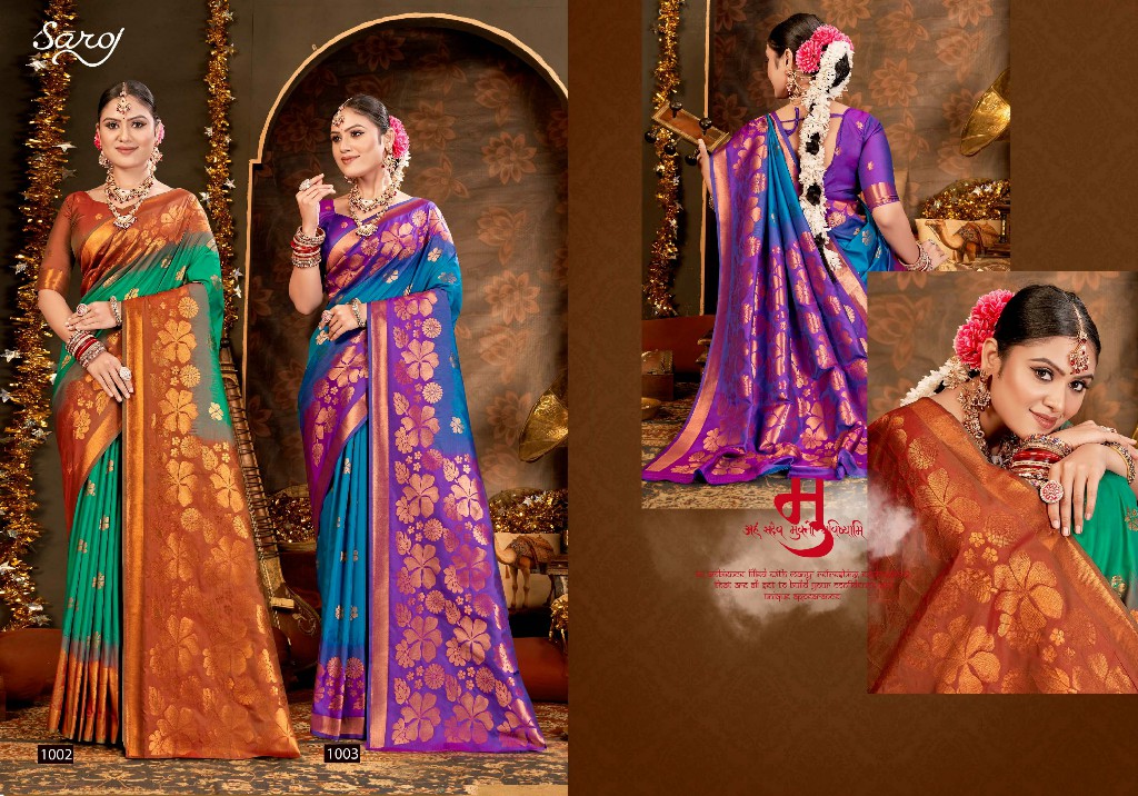 Saroj Sambhavi Silk Vol-3 Wholesale Soft Silk Rich Pallu Sarees