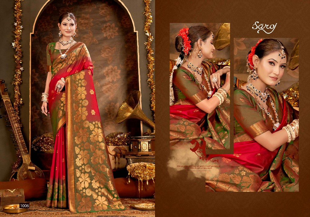 Saroj Sambhavi Silk Vol-3 Wholesale Soft Silk Rich Pallu Sarees