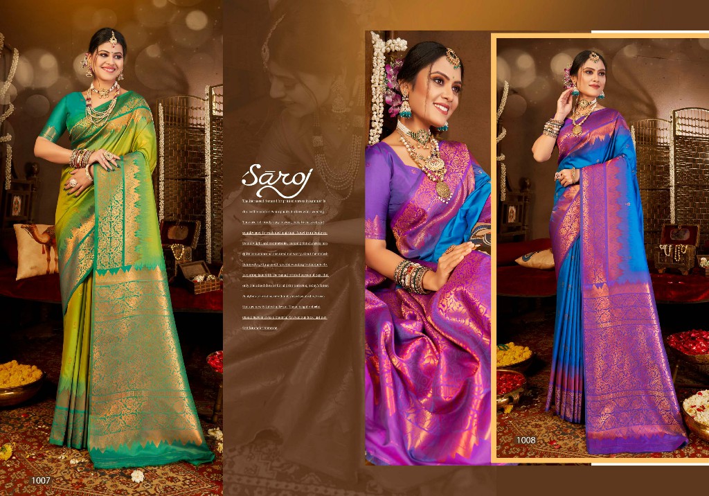 Saroj Sambhavi Silk Vol-4 Wholesale Soft Silk Rich Pallu Sarees
