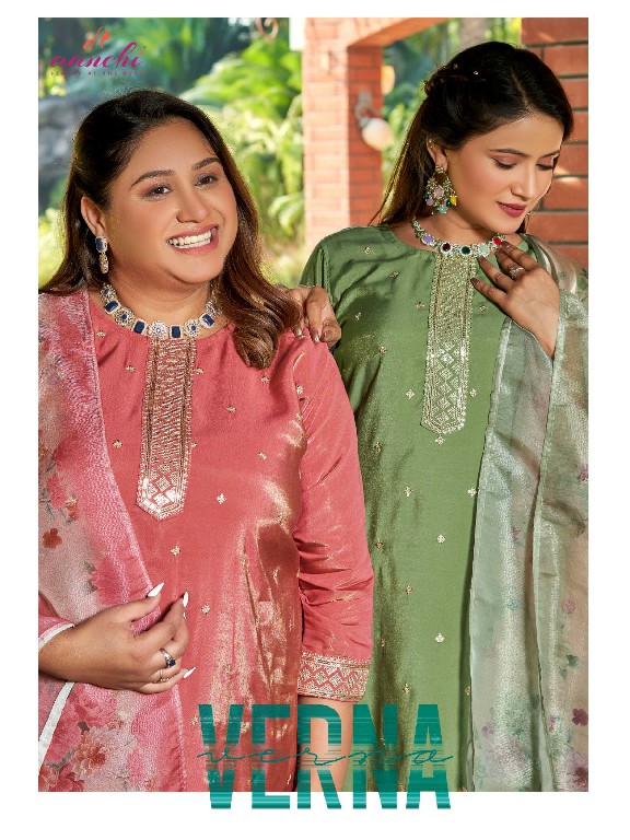 Aanchi Verna Wholesale 3 Piece Set Straight Concept Salwar Suits