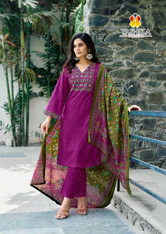 Yashika Shanaya Wholesale Patch Work And Daman Work Dress Material