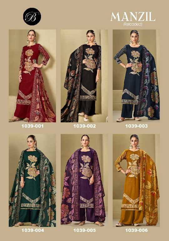 Belliza Manzil Wholesale Pure Viscose Reyon With Handwork Dress Material