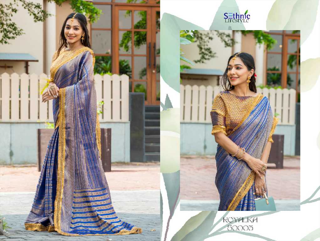 sethnic lifestyle royalika borcade silk attractive look saree online