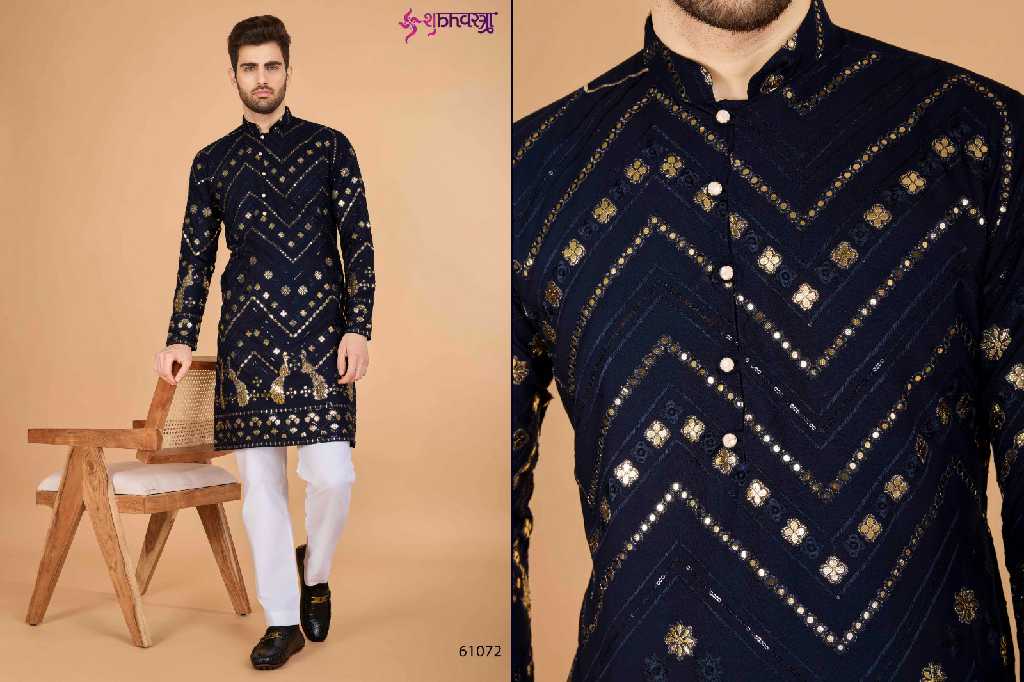 Shubhvastra Heritage Vastra Wholesale New Exclusive Festival Wear Embroidered Kurta
