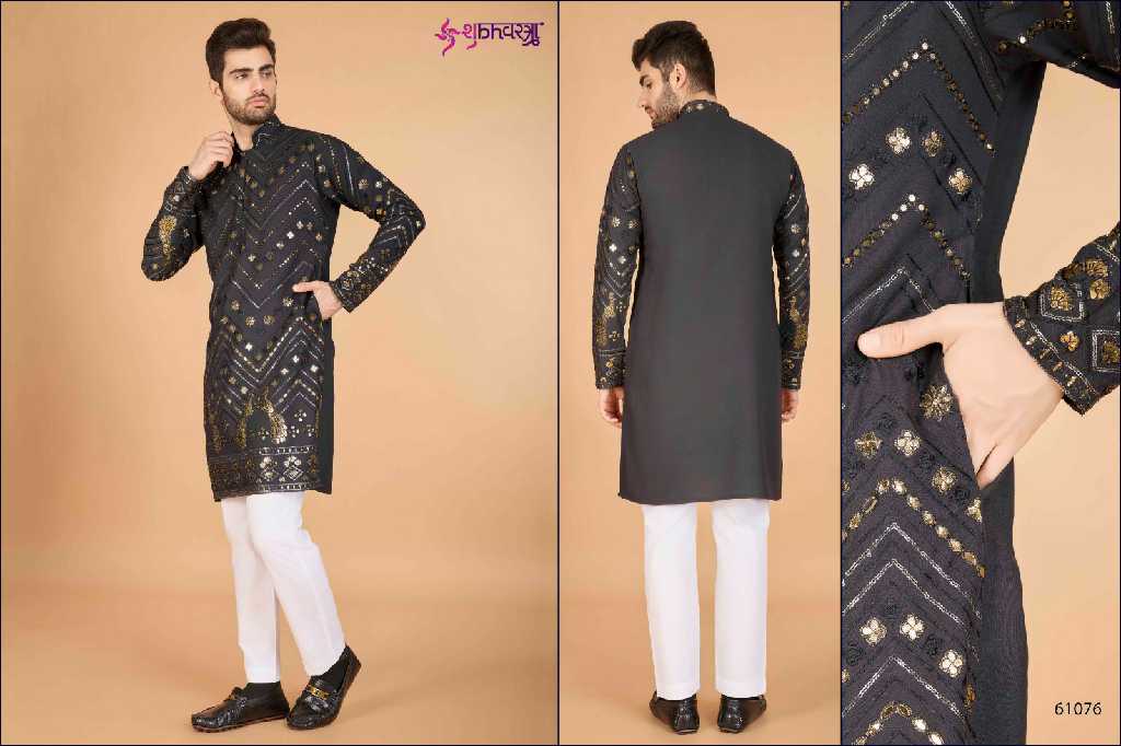 Shubhvastra Heritage Vastra Wholesale New Exclusive Festival Wear Embroidered Kurta