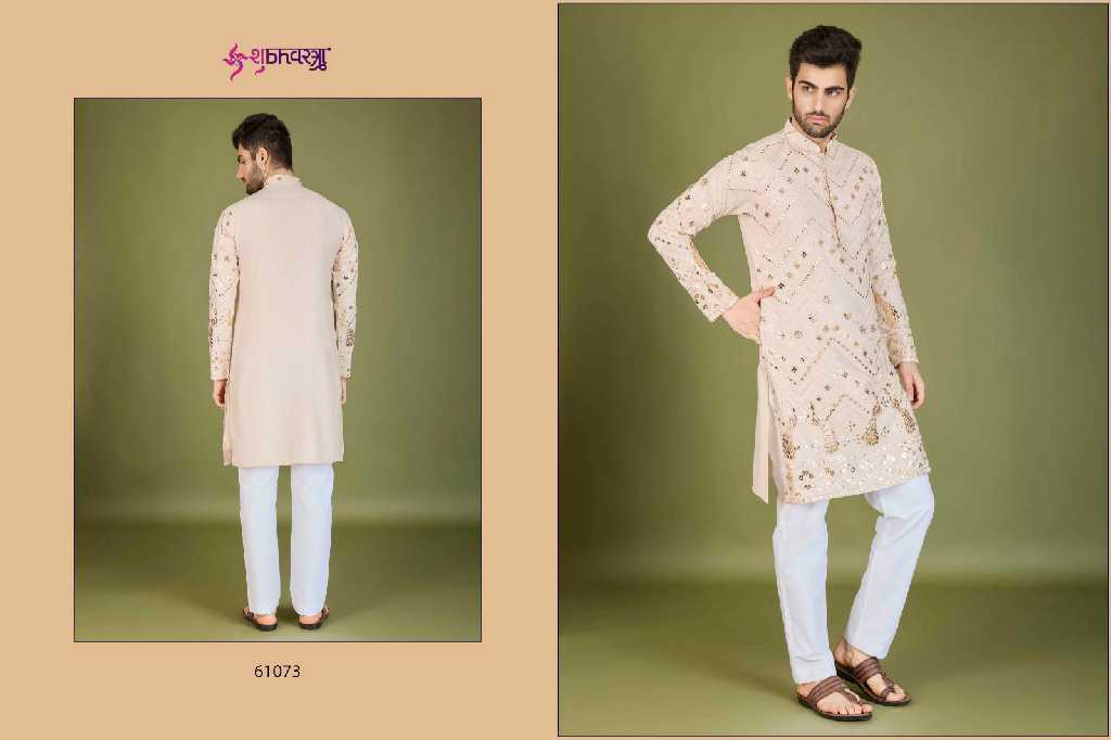 Shubhvastra Heritage Vastra Wholesale New Exclusive Festival Wear Embroidered Kurta