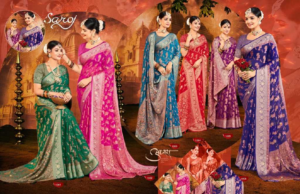 Saroj Chaavi Saroski Vol-2 Wholesale Soft Georgette With Swaroski Work Sarees