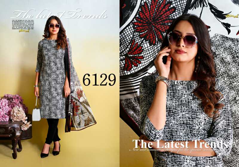 Vaishali Black And White 6126 To 6132 Wholesale Crepe Printed Dress Material