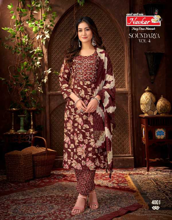 Navkar Soundarya Vol-4 Wholesale Straight Cut Top With Pant And Dupatta