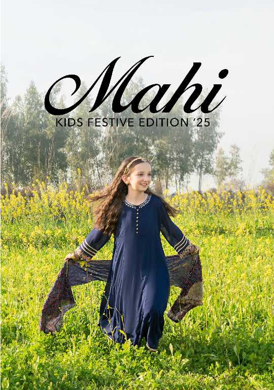 Mahi Kids Festive Edition 2025 Wholesale Pakistani Kids Wear Collection