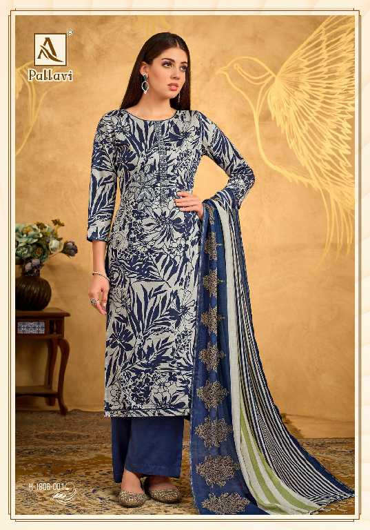 Alok Pallavi Wholesale Pure Zam With Embroidery Work Dress Material
