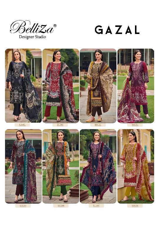 Belliza Gazal Wholesale Pure Crepe With Self Embroidery Dress Material