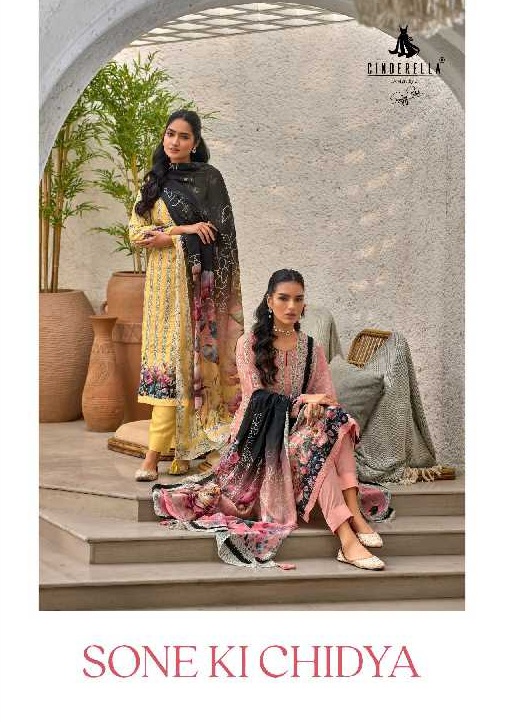 CINDERELLA SONE KI CHIDYA FANCY DIGITAL PRINT WITH HANDWORK DRESS MATERIAL