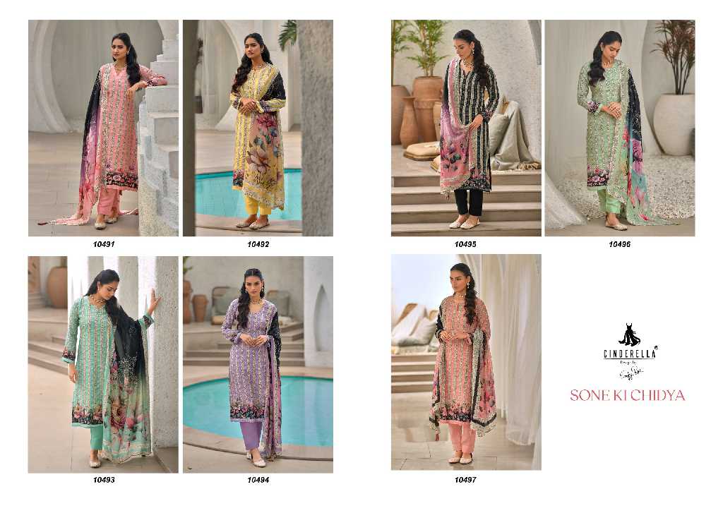 CINDERELLA SONE KI CHIDYA FANCY DIGITAL PRINT WITH HANDWORK DRESS MATERIAL