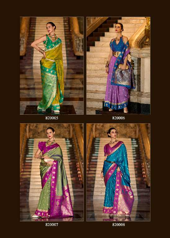 Rajpath Cherry Silk Wholesale Soft Silk Party Wear Indian Sarees