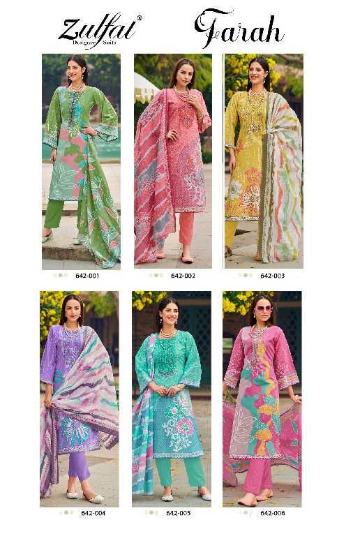 Zulfat Farah Wholesale Pure Cotton With Heavy Embroidery Work Dress Material