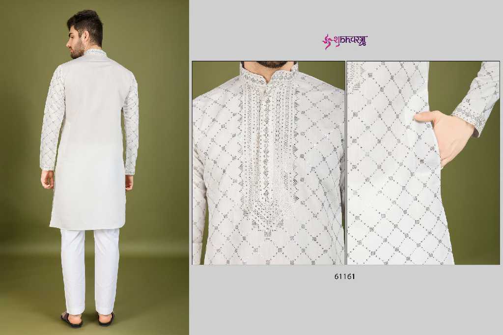 Shubhvastra Indo Vastra Wholesale New Exclusive Festival Wear Embroidered Kurta with Dupatta