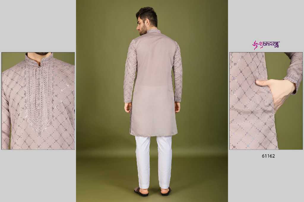 Shubhvastra Indo Vastra Wholesale New Exclusive Festival Wear Embroidered Kurta with Dupatta