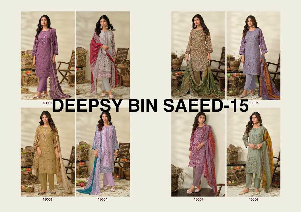 Deepsy Bin Saeed Vol-15 Wholesale Lawn Collection Pakistani Suits Dress Material