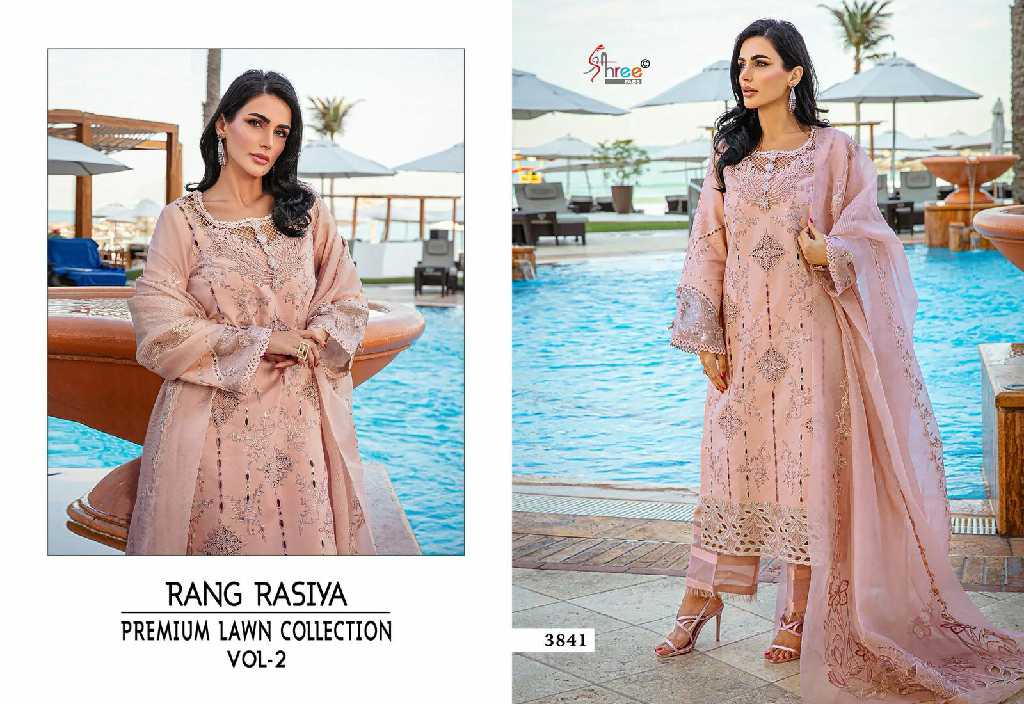 Shree Fabs Rang Rasiya Premium Lawn Collection Vol-2 Wholesale Pakistani Concept Suits