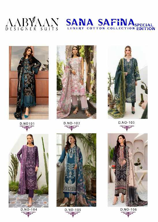 Aabyaan Sana Safina Special Edition Wholesale Luxury Cotton Printed Dress Material