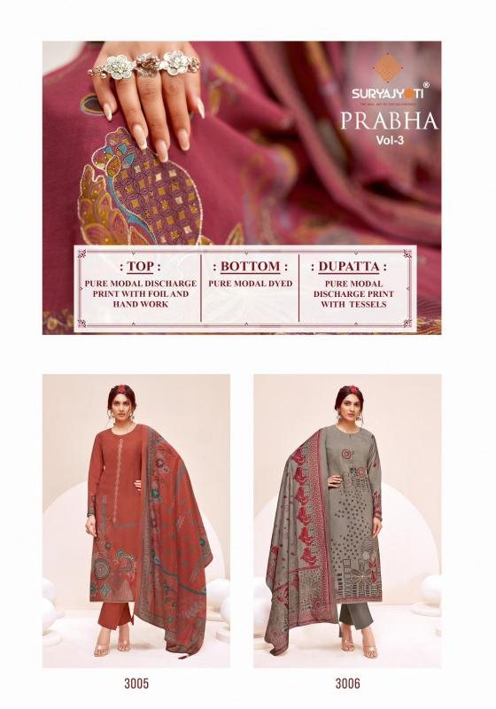 suryajyoti prabha vol 3 modal discharge print casual dress material