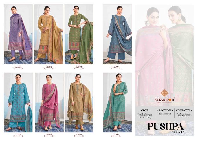 suryajyoti pushpa vol 12 modal discharge print unique dress for ladies
