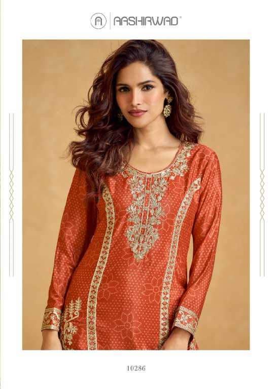 aashirwad creation tanvi chinon silk exclusive full stitch plazzo suit for women