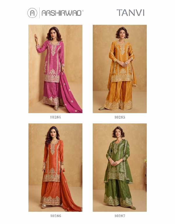 aashirwad creation tanvi chinon silk exclusive full stitch plazzo suit for women