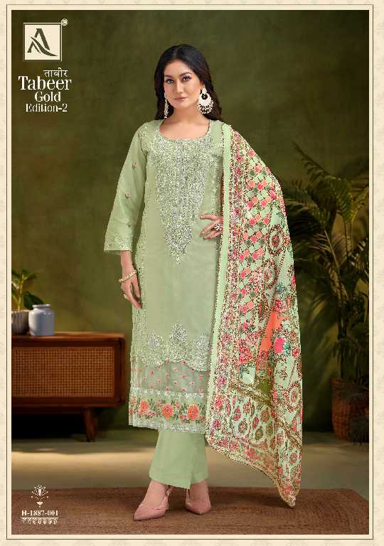 alok tabeer gold vol 2 zam cotton solid design pakistani suits online