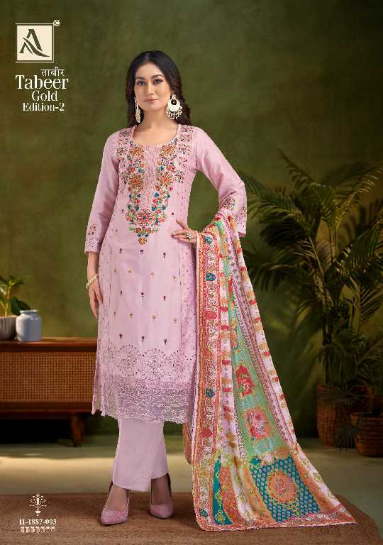 alok tabeer gold vol 2 zam cotton solid design pakistani suits online