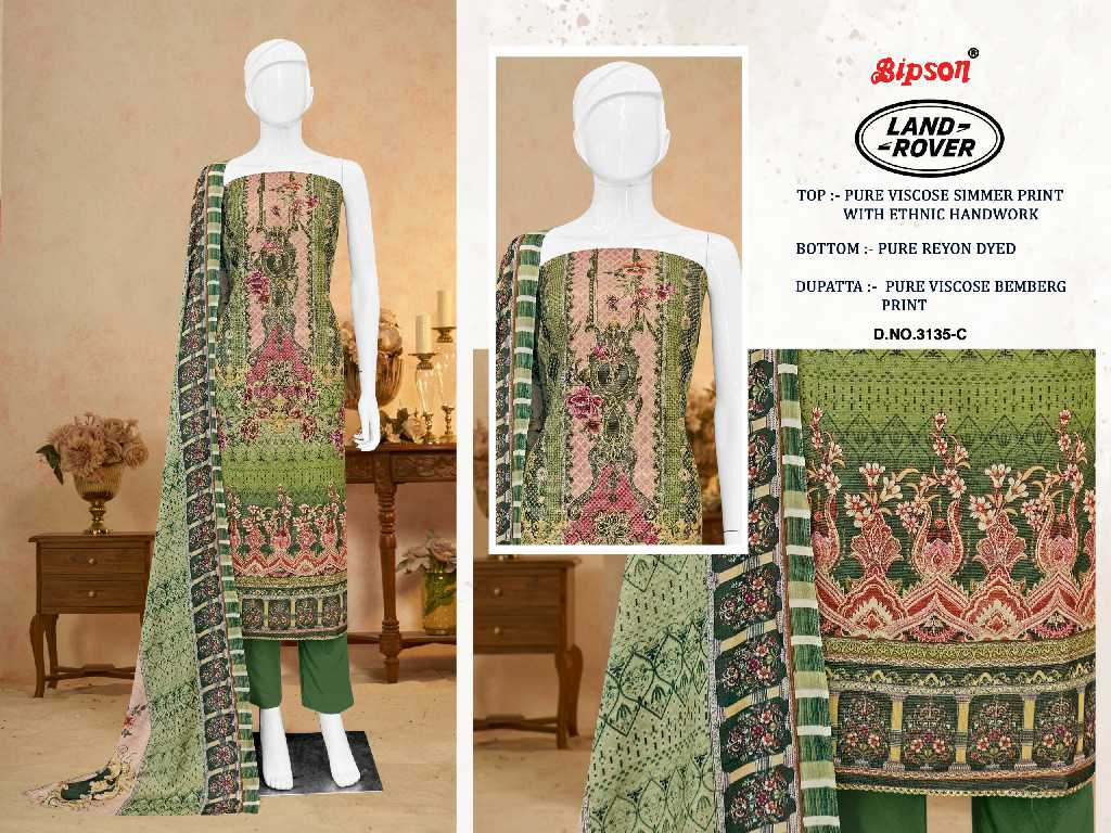 bipson prints land rover 3135 viscose simmer elegance dress material