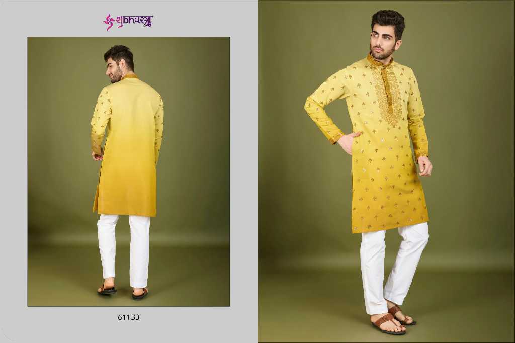 Shubhvastra Regal Kurta Wholesale Exclusive Festival Wear Embroidered Kurta with Dupatta