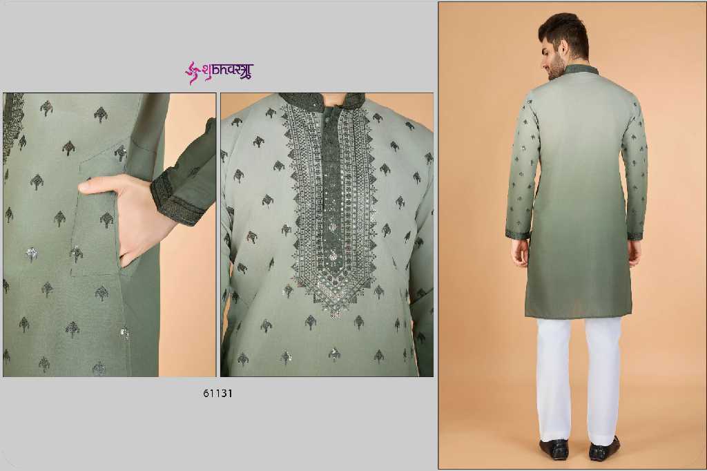 Shubhvastra Regal Kurta Wholesale Exclusive Festival Wear Embroidered Kurta with Dupatta