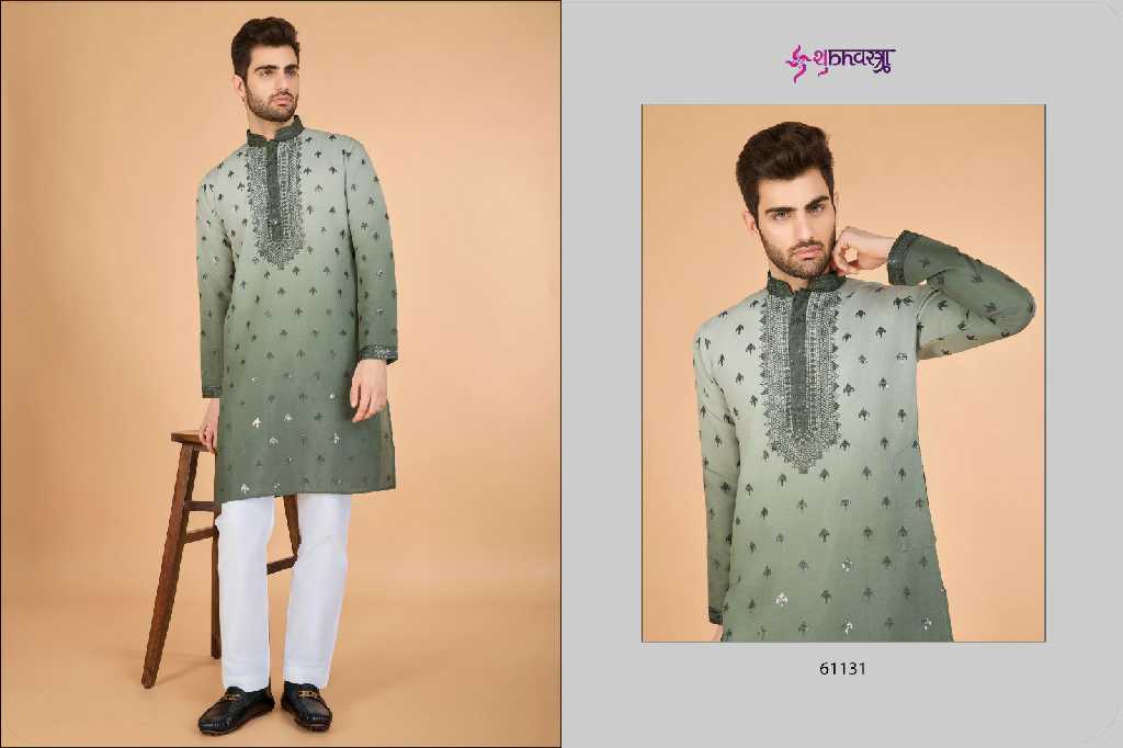 Shubhvastra Regal Kurta Wholesale Exclusive Festival Wear Embroidered Kurta with Dupatta