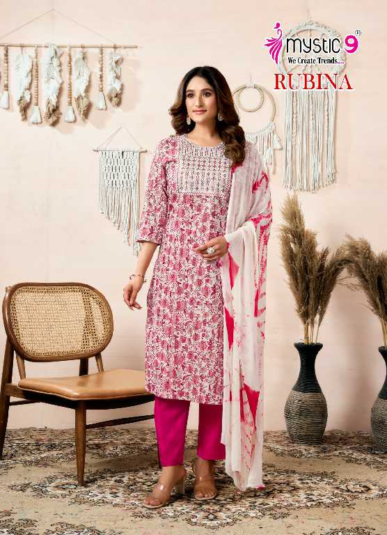 Mystic 9 Rubina Vol-8 Wholesale Straight Cut Kurti With Pant And Dupatta