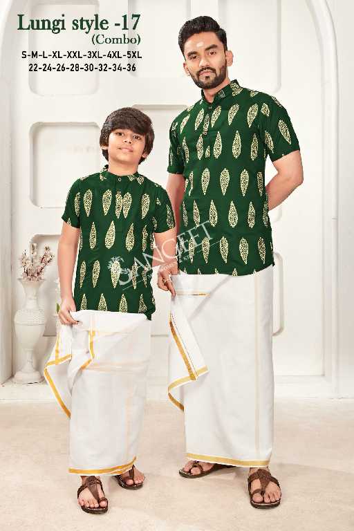 Sangeet Lungi Style Vol-17 Wholesale Reyon Gold Print Mens Kurta And Kids Kurta