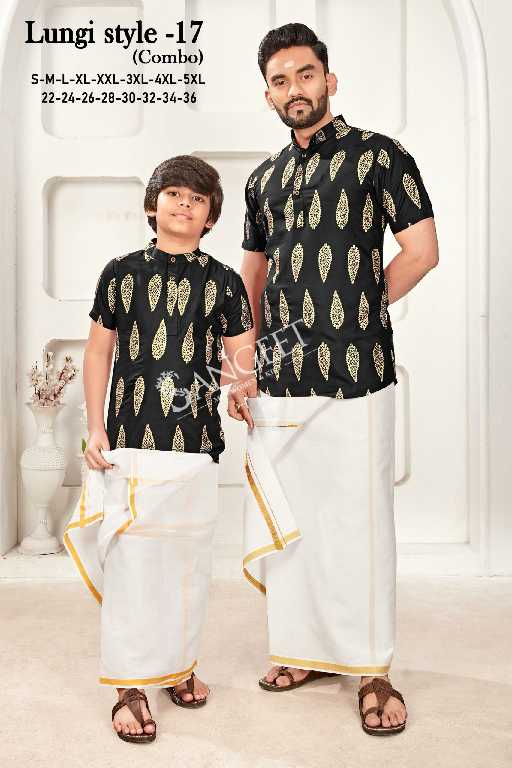 Sangeet Lungi Style Vol-17 Wholesale Reyon Gold Print Mens Kurta And Kids Kurta