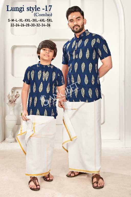 Sangeet Lungi Style Vol-17 Wholesale Reyon Gold Print Mens Kurta And Kids Kurta