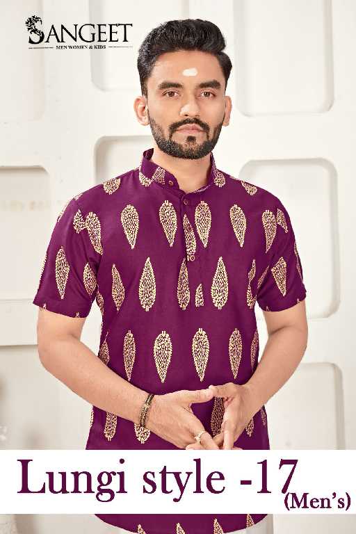Sangeet Lungi Style Vol-17 Wholesale Reyon Gold Print Mens Kurta And Kids Kurta