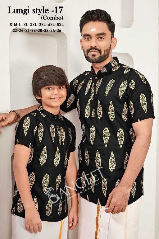 Sangeet Lungi Style Vol-17 Wholesale Reyon Gold Print Mens Kurta And Kids Kurta