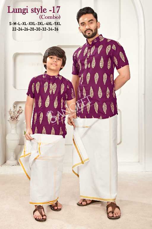 Sangeet Lungi Style Vol-17 Wholesale Reyon Gold Print Mens Kurta And Kids Kurta